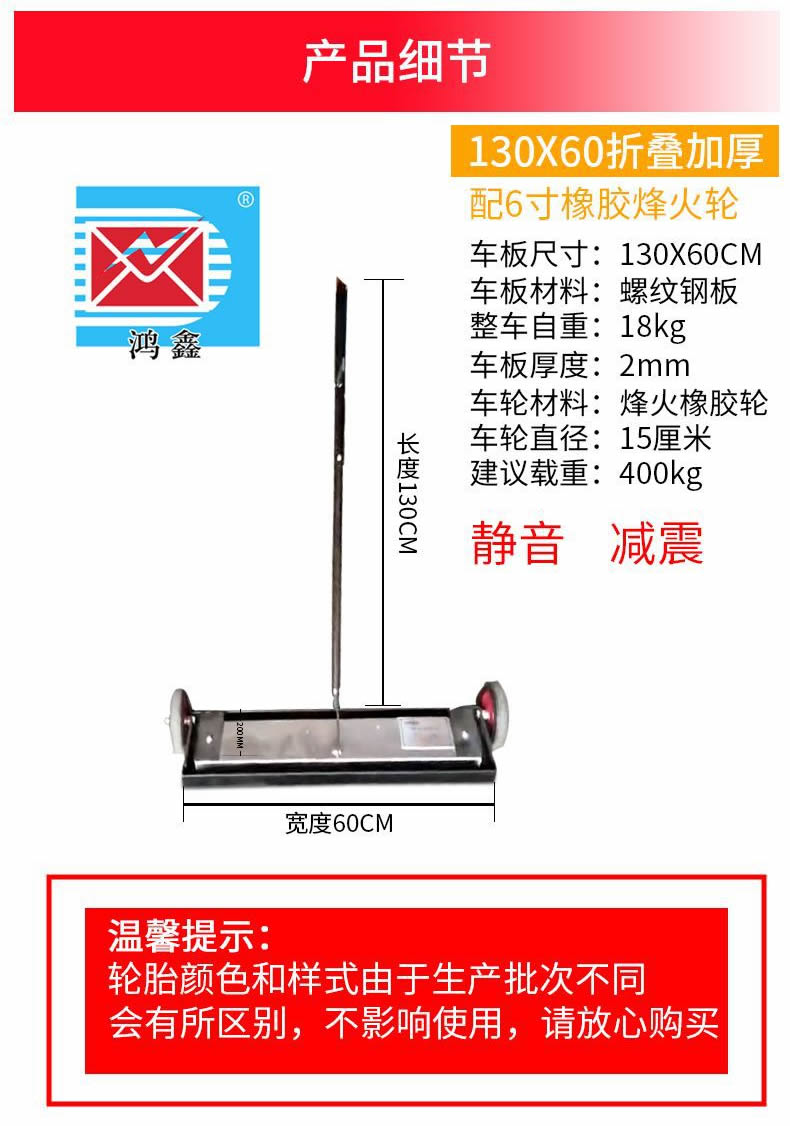 拖把式钢丸回收机